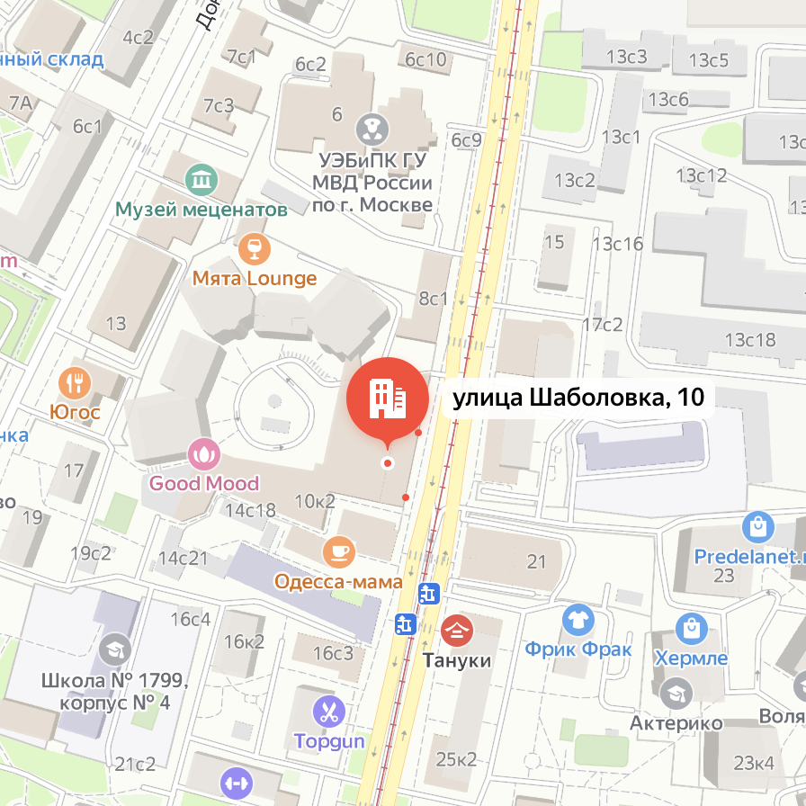 г. Москва, м. Шаболовская, ул. Шаболовка, д. 10, корп. 2, ТЦ "Конкорд Маркет"